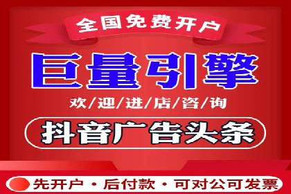百度推广案例：案例分析及实战操作指南
